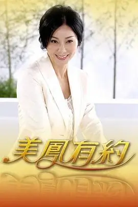 今晚开麦吧脱口秀综艺在线观看